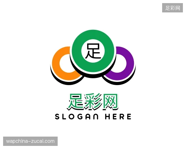 探索足彩网官方网站